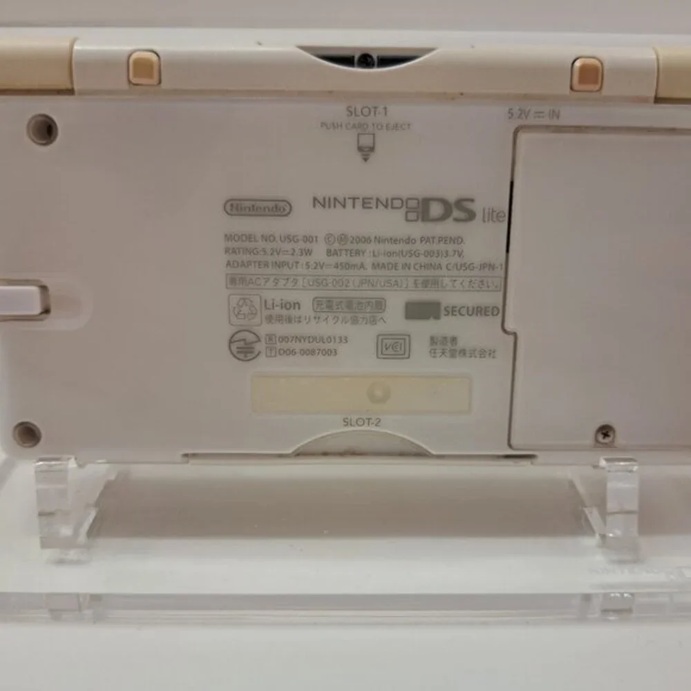 Nintendo price charger